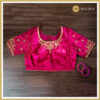 Pink Color Designer Blouse (Dome Neckline)