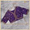 Dark Purple Color Designer Blouse